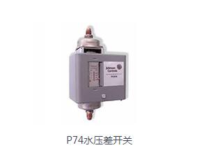P74ˮ�����_�P